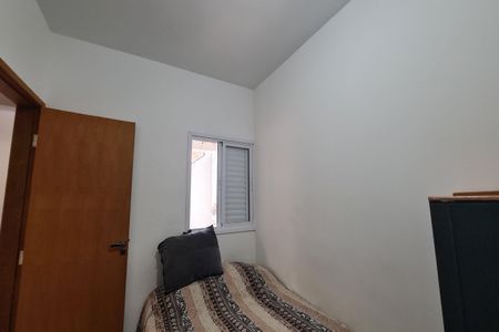 Apartamento à venda com 43m², 2 quartos e 1 vaga Apartamento à venda com 43m², 2 quartos e 1 vagaQuarto 1