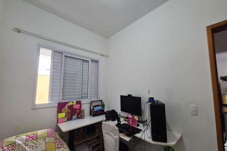 Apartamento à venda com 43m², 2 quartos e 1 vaga Apartamento à venda com 43m², 2 quartos e 1 vagaQuarto 2