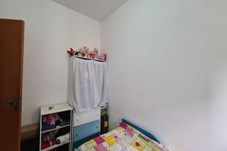 Apartamento à venda com 43m², 2 quartos e 1 vaga Apartamento à venda com 43m², 2 quartos e 1 vagaQuarto 2