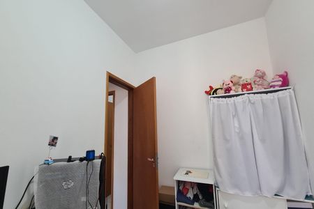 Apartamento à venda com 43m², 2 quartos e 1 vaga Apartamento à venda com 43m², 2 quartos e 1 vagaQuarto 2