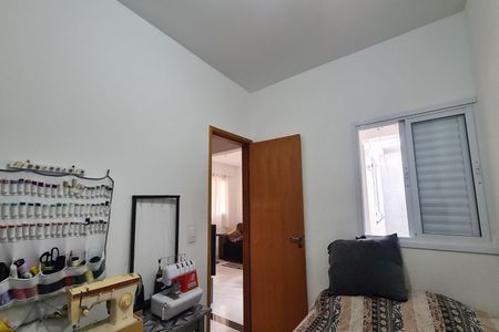 Apartamento à venda com 43m², 2 quartos e 1 vaga Apartamento à venda com 43m², 2 quartos e 1 vagaQuarto 1