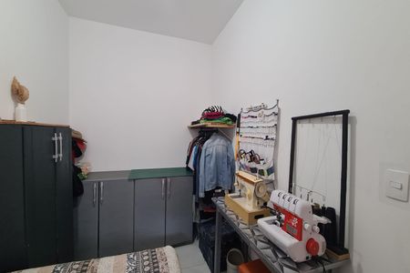 Apartamento à venda com 43m², 2 quartos e 1 vaga Apartamento à venda com 43m², 2 quartos e 1 vagaQuarto 1