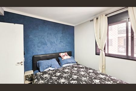 Apartamento à venda com 48m², 2 quartos e 1 vagaQuarto 1