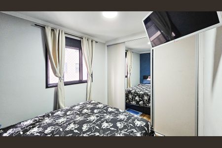 Quarto 1 de apartamento à venda com 2 quartos, 48m² em Presidente Altino, Osasco