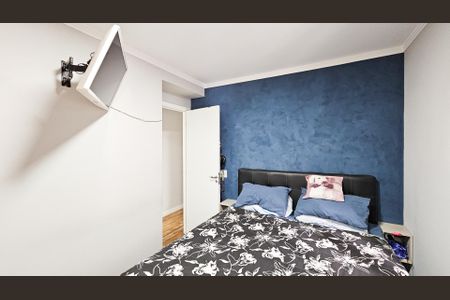 Apartamento à venda com 48m², 2 quartos e 1 vagaQuarto 1