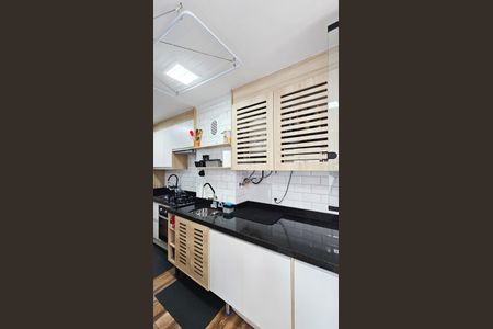 Apartamento à venda com 48m², 2 quartos e 1 vagaCozinha e área de serviço