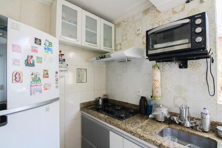 Apartamento à venda com 47m², 2 quartos e 1 vagaCozinha e Área de Serviço