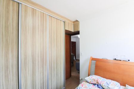Apartamento à venda com 47m², 2 quartos e 1 vagaQuarto 1