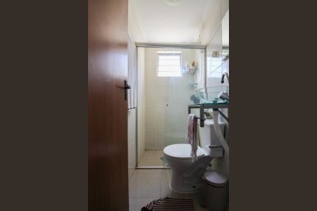 Apartamento à venda com 47m², 2 quartos e 1 vagaBanheiro Social