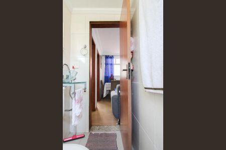 Apartamento à venda com 47m², 2 quartos e 1 vagaBanheiro Social