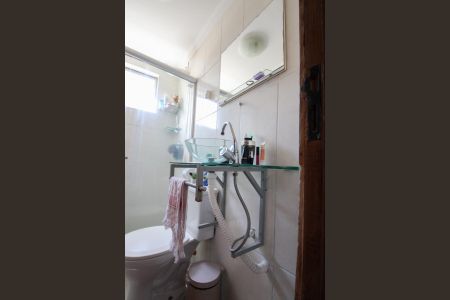 Apartamento à venda com 47m², 2 quartos e 1 vagaBanheiro Social