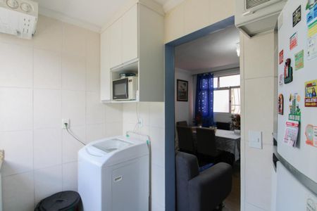Apartamento à venda com 47m², 2 quartos e 1 vagaCozinha e Área de Serviço