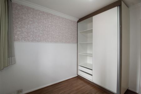 Apartamento à venda com 67m², 2 quartos e 1 vagaQuarto 1