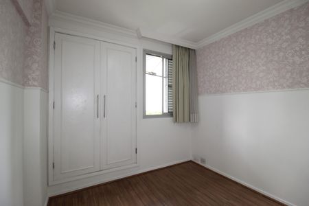 Apartamento à venda com 67m², 2 quartos e 1 vagaQuarto 1