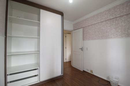 Apartamento à venda com 67m², 2 quartos e 1 vagaQuarto 1