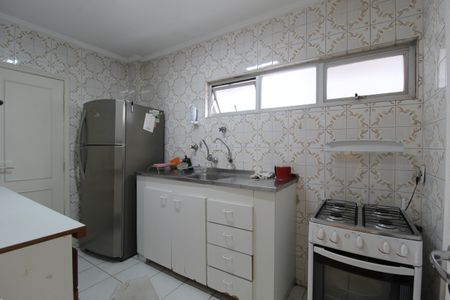 Apartamento à venda com 67m², 2 quartos e 1 vagaCozinha e Área de Serviço