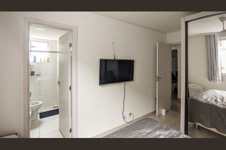 Apartamento à venda com 150m², 2 quartos e 1 vaga Apartamento à venda com 150m², 2 quartos e 1 vagaSuíte