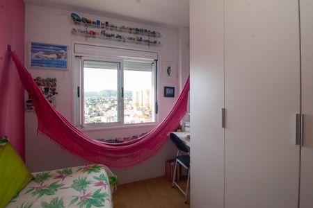 Apartamento à venda com 52m², 2 quartos e 2 vagas Apartamento à venda com 52m², 2 quartos e 2 vagasQuarto 1