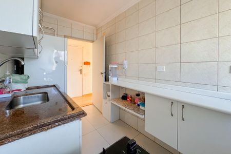 Apartamento à venda com 53m², 2 quartos e 1 vaga Apartamento à venda com 53m², 2 quartos e 1 vagaCozinha