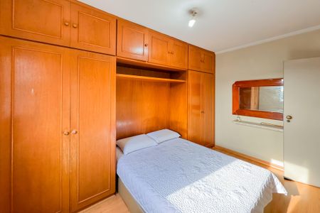 Apartamento à venda com 53m², 2 quartos e 1 vaga Apartamento à venda com 53m², 2 quartos e 1 vagaQuarto 2