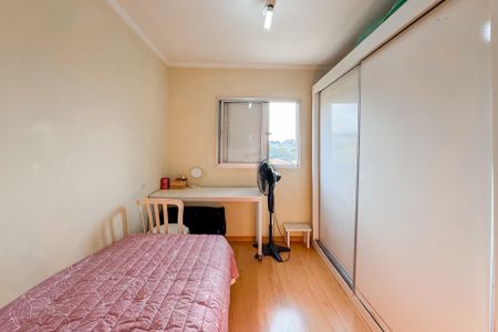 Apartamento à venda com 53m², 2 quartos e 1 vaga Apartamento à venda com 53m², 2 quartos e 1 vagaQuarto 1