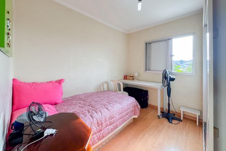 Apartamento à venda com 53m², 2 quartos e 1 vaga Apartamento à venda com 53m², 2 quartos e 1 vagaQuarto 1