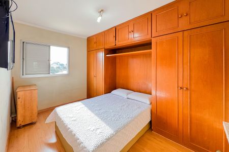 Apartamento à venda com 53m², 2 quartos e 1 vaga Apartamento à venda com 53m², 2 quartos e 1 vagaQuarto 2
