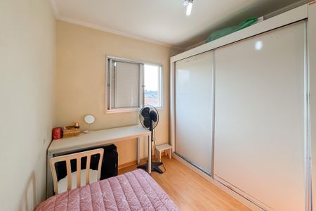 Apartamento à venda com 53m², 2 quartos e 1 vaga Apartamento à venda com 53m², 2 quartos e 1 vagaQuarto 1