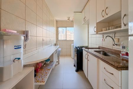 Apartamento à venda com 53m², 2 quartos e 1 vaga Apartamento à venda com 53m², 2 quartos e 1 vagaCozinha