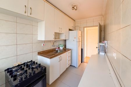 Apartamento à venda com 53m², 2 quartos e 1 vaga Apartamento à venda com 53m², 2 quartos e 1 vagaCozinha