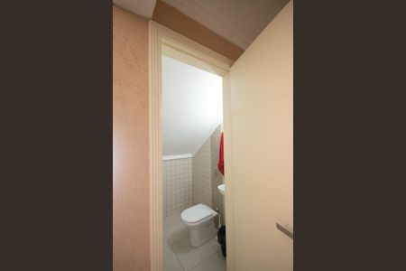 Casa à venda com 188m², 4 quartos e 4 vagas Casa à venda com 188m², 4 quartos e 4 vagasLavabo