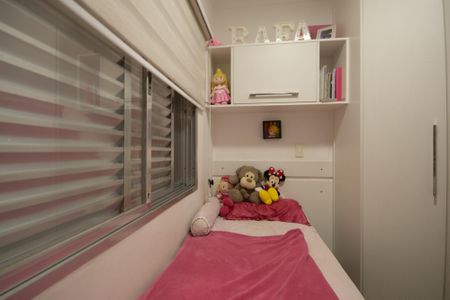 Casa à venda com 188m², 4 quartos e 4 vagas Casa à venda com 188m², 4 quartos e 4 vagasQuarto 2