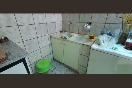 Casa à venda com 225m², 2 quartos e 4 vagas Casa à venda com 225m², 2 quartos e 4 vagasÁrea de Serviço