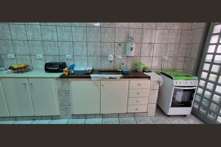 Casa à venda com 225m², 2 quartos e 4 vagas Casa à venda com 225m², 2 quartos e 4 vagasCozinha