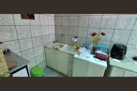 Casa à venda com 225m², 2 quartos e 4 vagas Casa à venda com 225m², 2 quartos e 4 vagasÁrea de Serviço