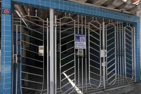 Apartamento à venda com 82m², 2 quartos e 1 vaga Apartamento à venda com 82m², 2 quartos e 1 vagaFachada