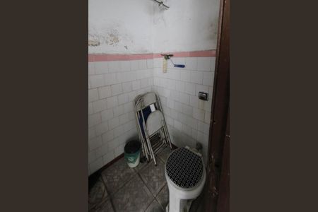 Apartamento à venda com 82m², 2 quartos e 1 vaga Apartamento à venda com 82m², 2 quartos e 1 vagaBanheiro de serviço