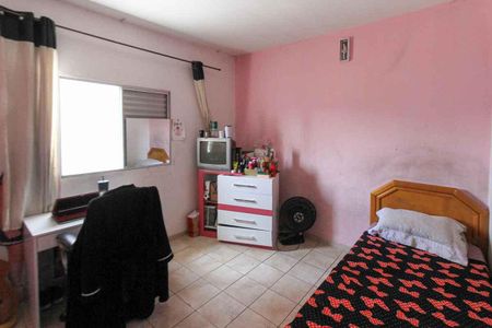 Apartamento à venda com 82m², 2 quartos e 1 vaga Apartamento à venda com 82m², 2 quartos e 1 vagaQuarto