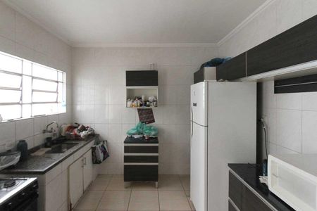 Apartamento à venda com 82m², 2 quartos e 1 vaga Apartamento à venda com 82m², 2 quartos e 1 vagaCozinha