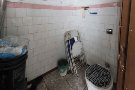 Apartamento à venda com 82m², 2 quartos e 1 vaga Apartamento à venda com 82m², 2 quartos e 1 vagaBanheiro de serviço