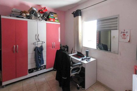 Apartamento à venda com 82m², 2 quartos e 1 vaga Apartamento à venda com 82m², 2 quartos e 1 vagaQuarto