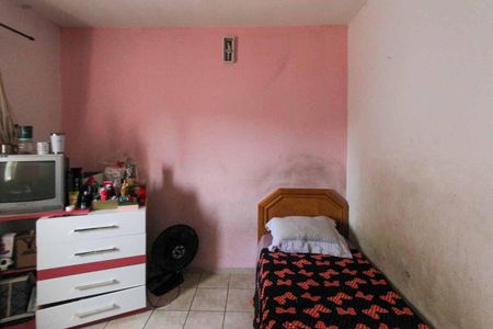 Apartamento à venda com 82m², 2 quartos e 1 vaga Apartamento à venda com 82m², 2 quartos e 1 vagaQuarto