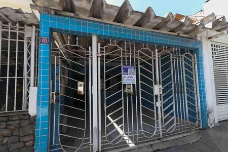 Apartamento à venda com 82m², 2 quartos e 1 vaga Apartamento à venda com 82m², 2 quartos e 1 vagaFachada