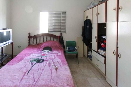 Apartamento à venda com 82m², 2 quartos e 1 vaga Apartamento à venda com 82m², 2 quartos e 1 vagaQuarto 2