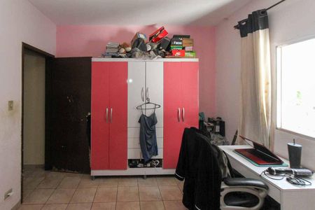 Apartamento à venda com 82m², 2 quartos e 1 vaga Apartamento à venda com 82m², 2 quartos e 1 vagaQuarto