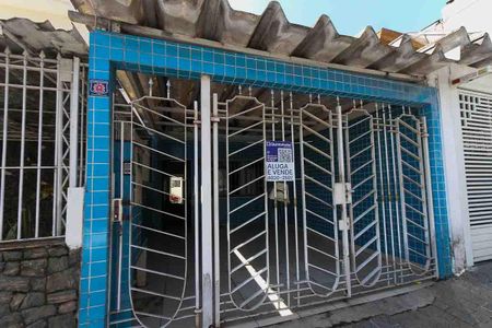 Apartamento à venda com 82m², 2 quartos e 1 vaga Apartamento à venda com 82m², 2 quartos e 1 vagaFachada