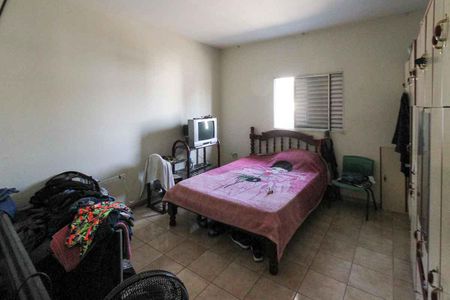 Apartamento à venda com 82m², 2 quartos e 1 vaga Apartamento à venda com 82m², 2 quartos e 1 vagaQuarto 2