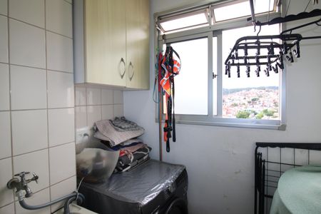 Apartamento à venda com 45m², 2 quartos e 1 vagaÁrea de Serviço