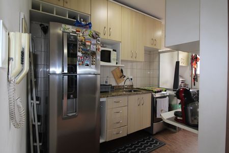 Apartamento à venda com 45m², 2 quartos e 1 vagaCozinha