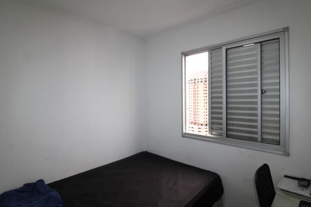 Apartamento à venda com 45m², 2 quartos e 1 vagaQuarto 1
